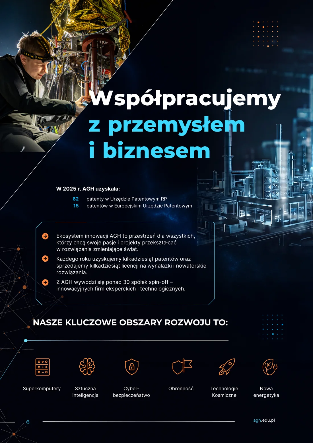 Strona broszury AGH o współpracy uczelni z przemysłem i biznesem